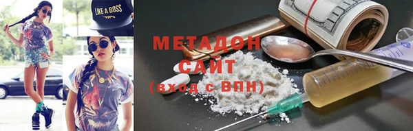 винт Богородицк