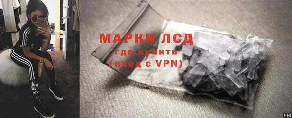 jwh Снежногорск