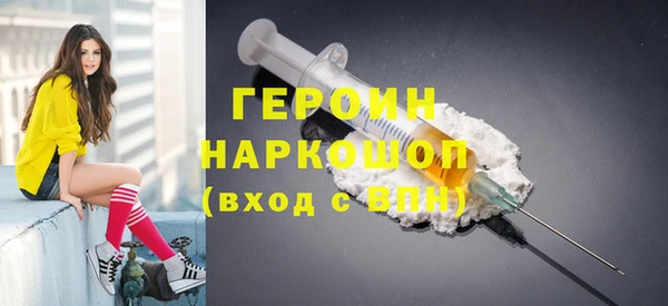 винт Богородицк