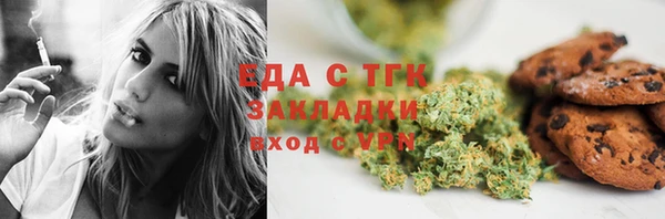 jwh Снежногорск