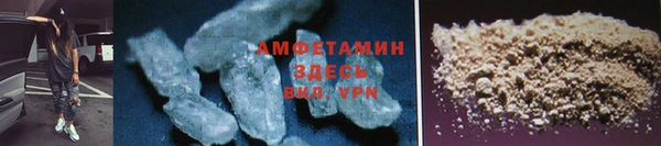 скорость mdpv Снежинск