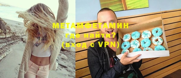 PSILOCYBIN Слюдянка