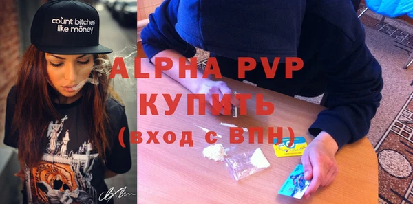 jwh Снежногорск