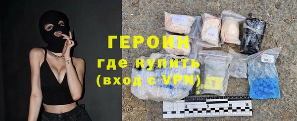 прущие грибы Богданович