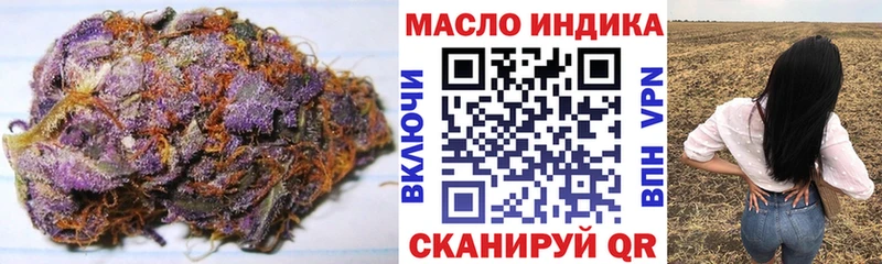 Купить закладки Сольцы ТГК Wax